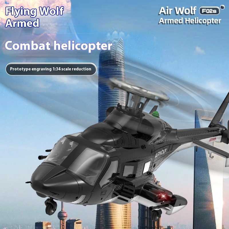 Yuxiang F02s Flying Wolf hélic - Rc Helicopter Nitro avis et prix