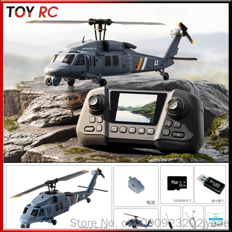 Hélicoptère RC 4DRC L2 avec ca - Rc Helicopter Gyro avis et prix